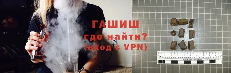 ГАШ VHQ  kraken рабочий сайт  Короча 